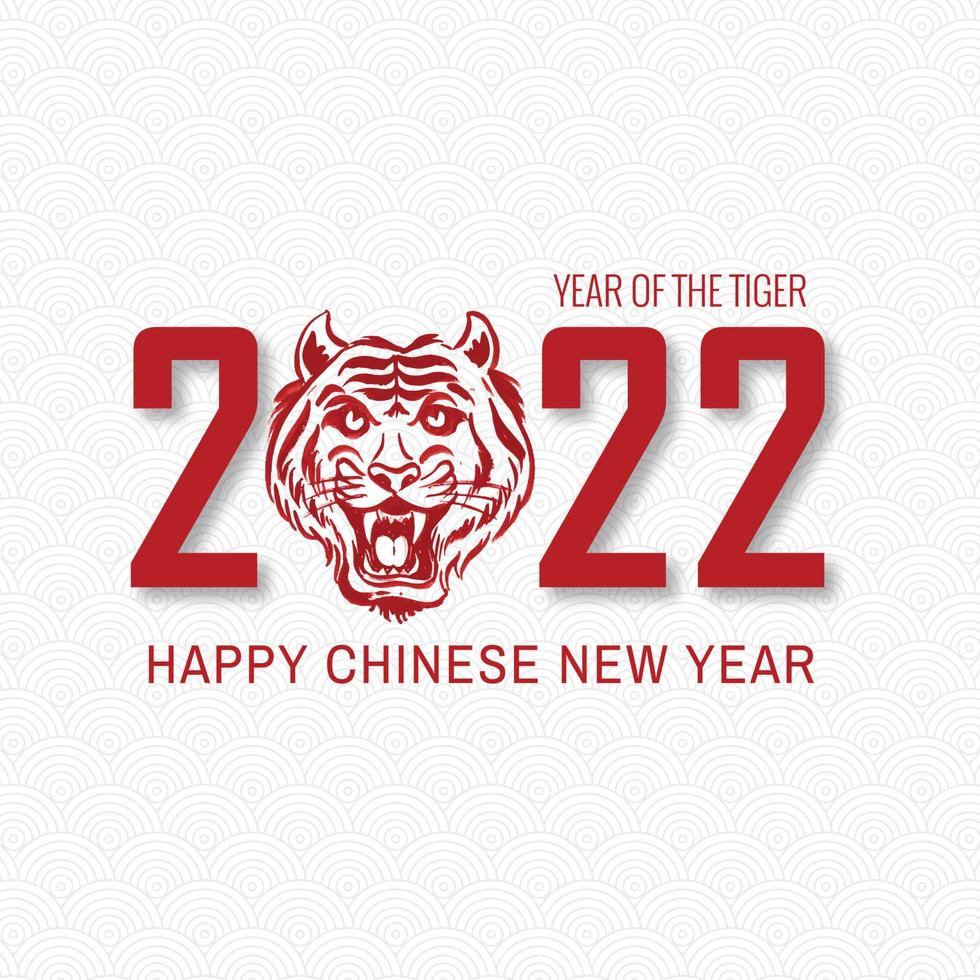 Chinese new year 2022 for year of the tiger card background vector