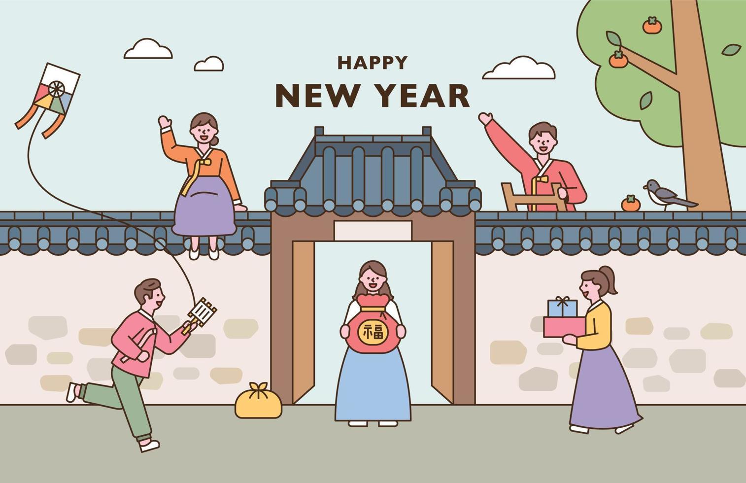 People in hanbok are greeting the new year in front of a traditional Korean house. flat design style vector illustration.