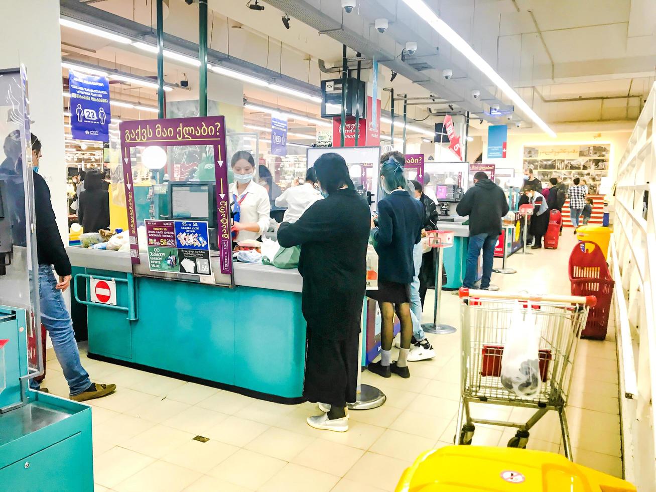 Carrefour shop on pandemic photo