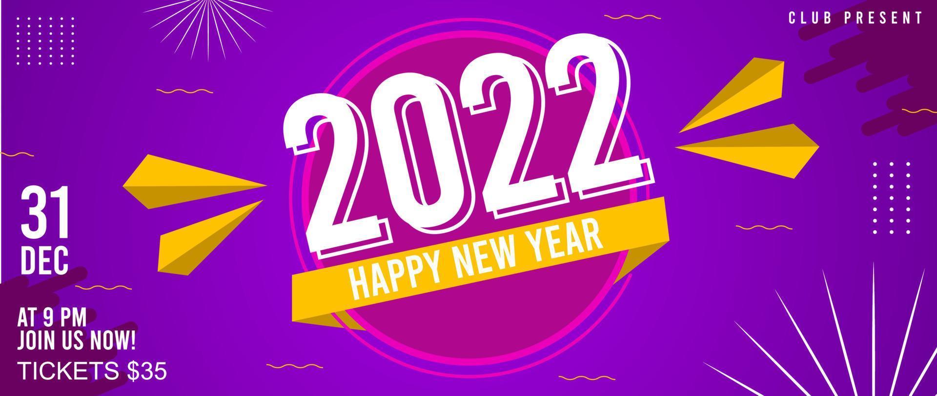 Happy New Year vector