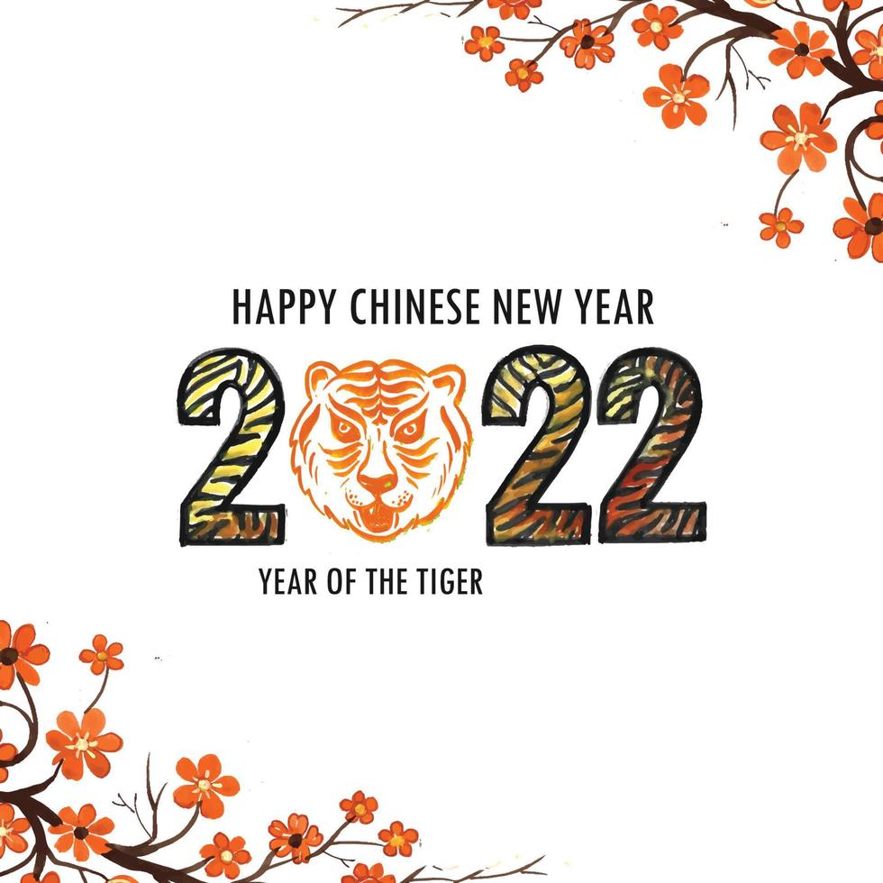 tarjeta floral decorativa del festival del año nuevo chino 2022 vector