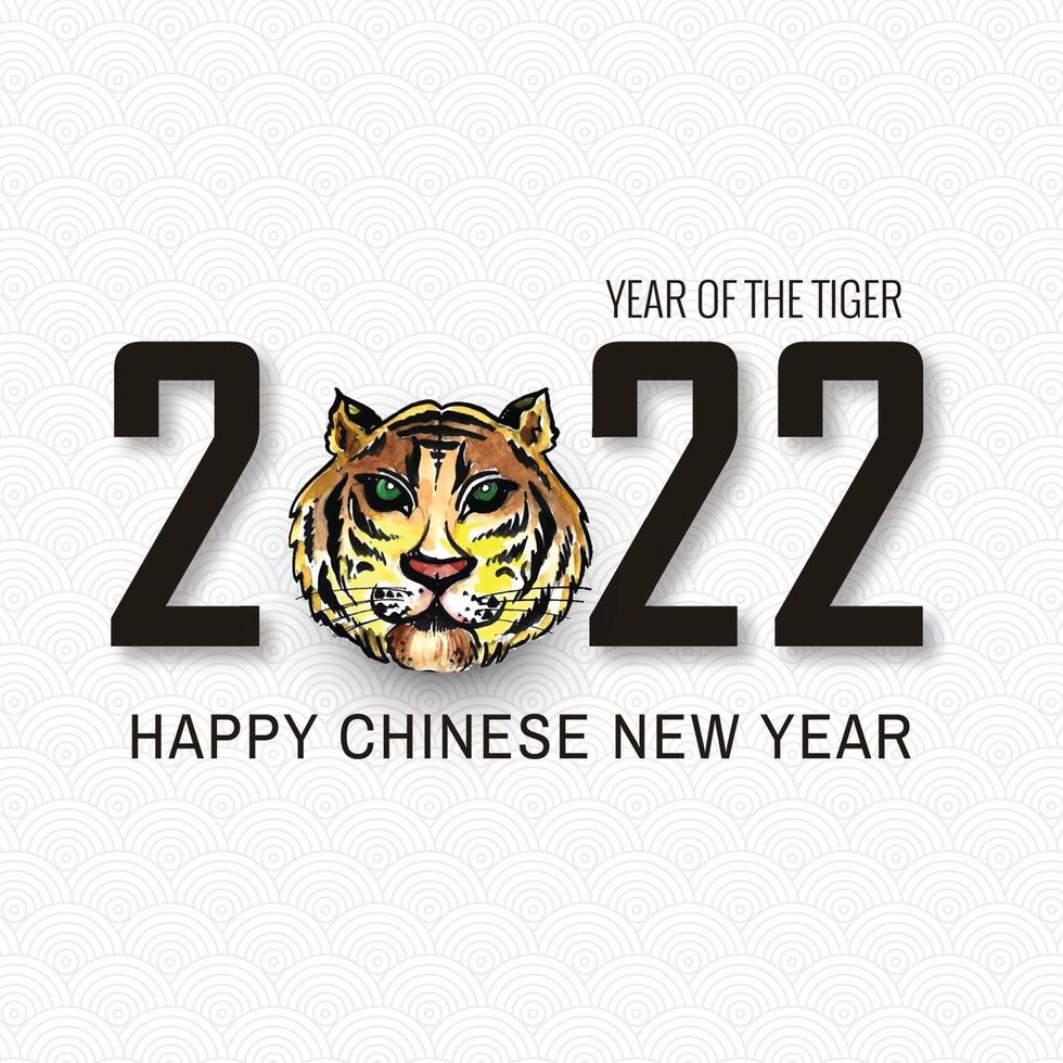 Chinese new year 2022 for year of the tiger card background vector