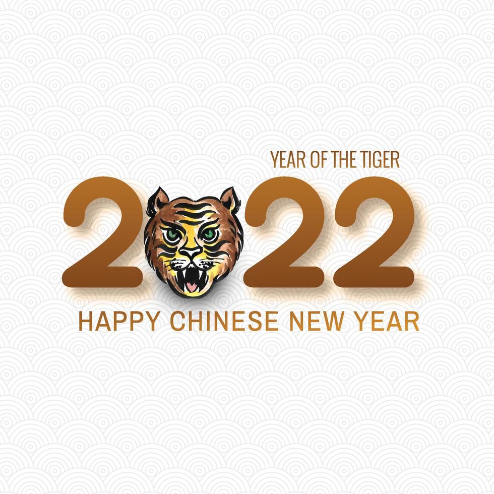 Abstract chinese new year 2022 festival card background vector