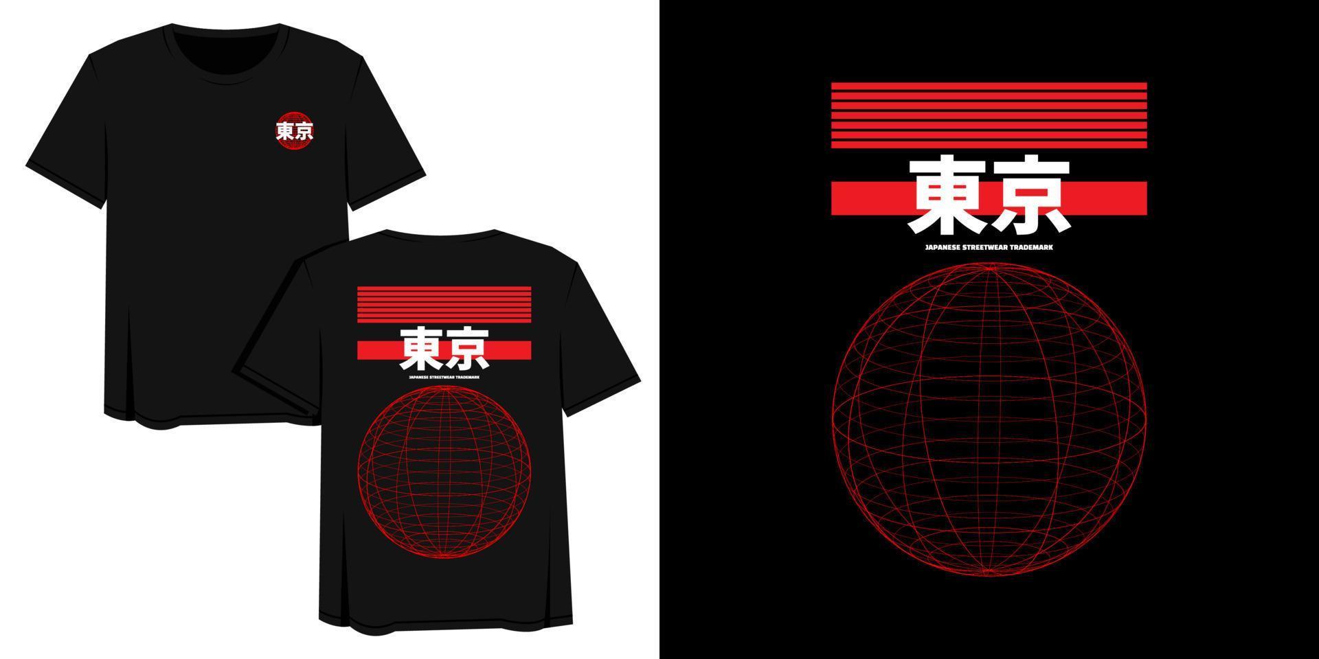 Ilustración de vector de diseño gráfico streetwear rojo y blanco de tokio japón