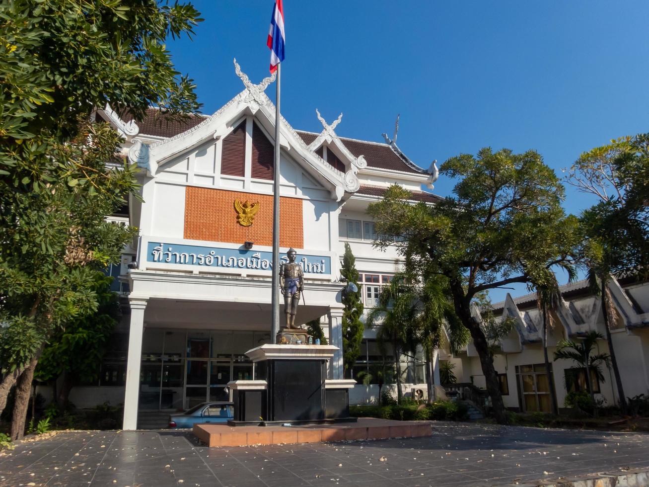 CHIANG MAI THAILAND12 JANUARY 2020Chiang Mai District Office Building This building is the old building all offices have been moved. photo