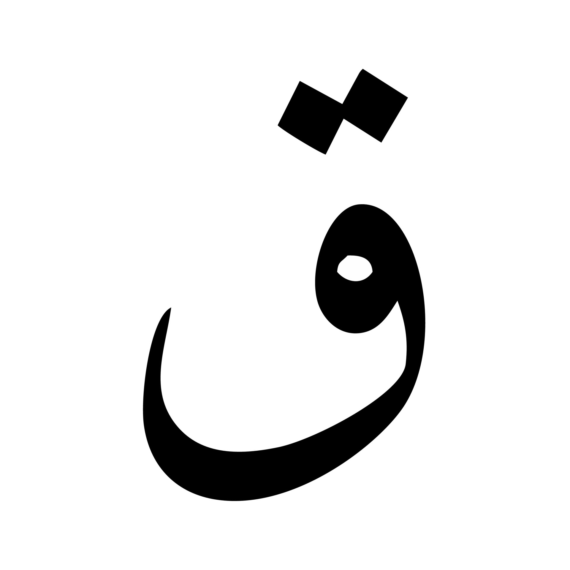 Arabic Alphabet Vector Arabic Calligraphy Elements 5064238 Vector Art