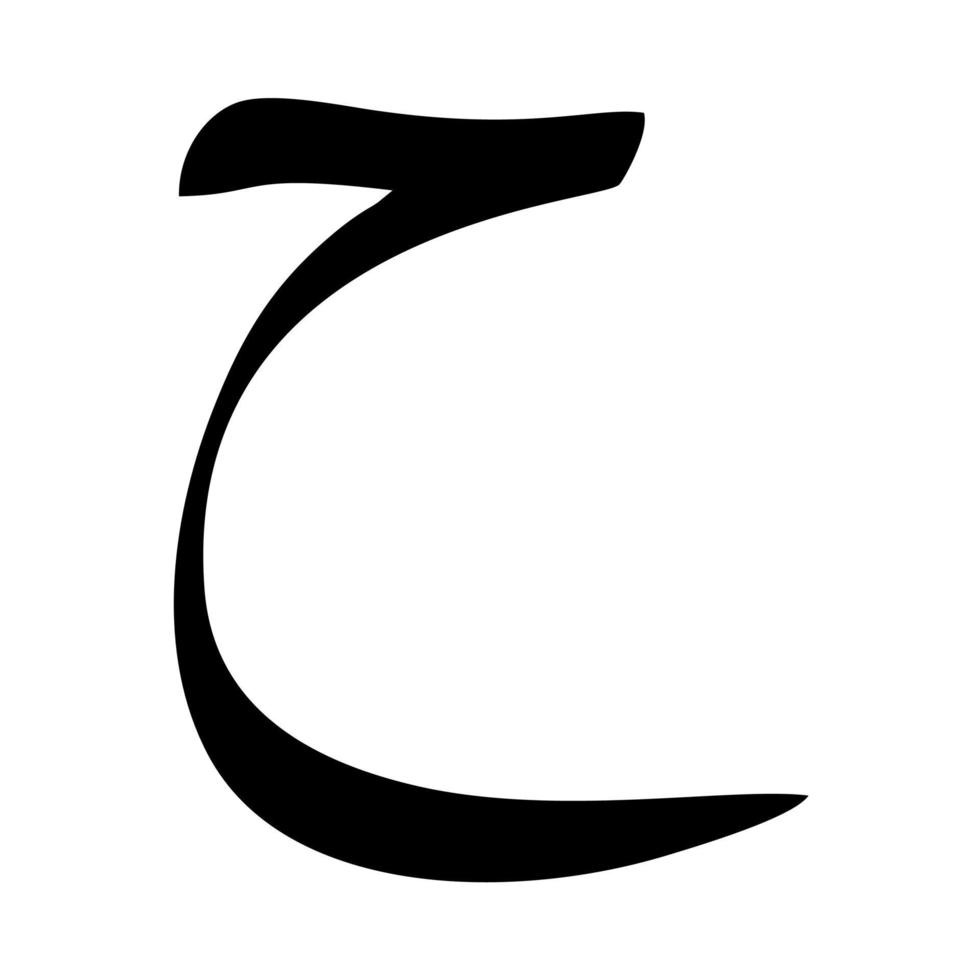 Arabic Alphabet Vector. Arabic Calligraphy Elements. vector
