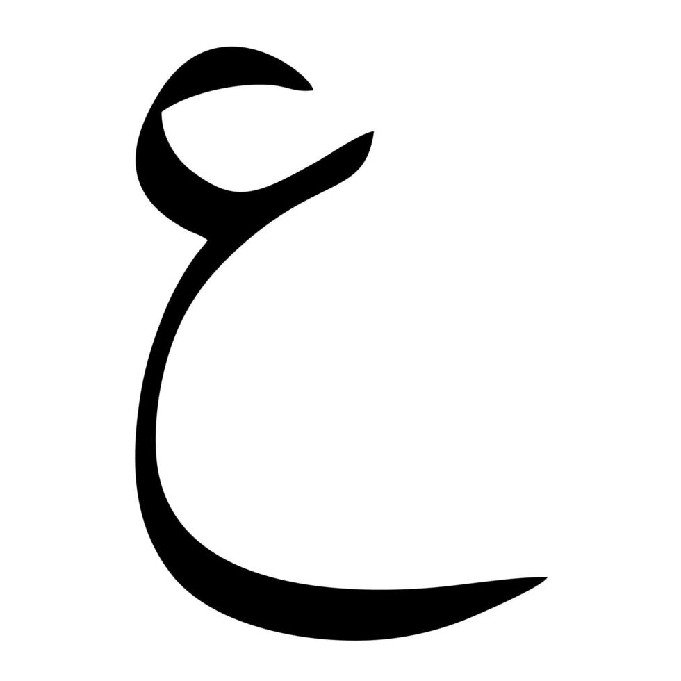 Arabic Alphabet Vector. Arabic Calligraphy Elements. vector