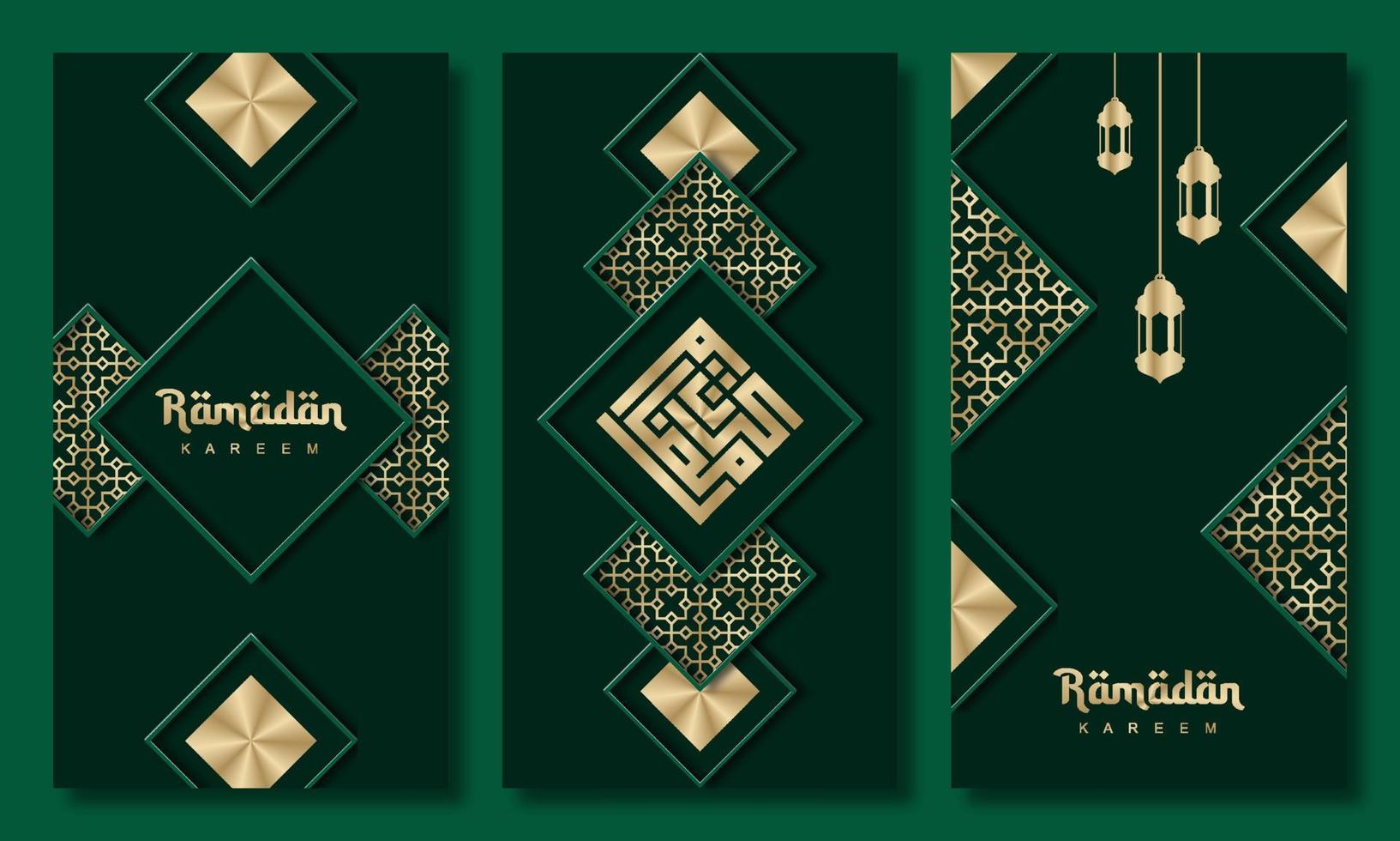 Ramadan Kareem greeting cards set. Ramadan holiday invitations templates collection with gold lettering and arabic pattern. Vector illustration