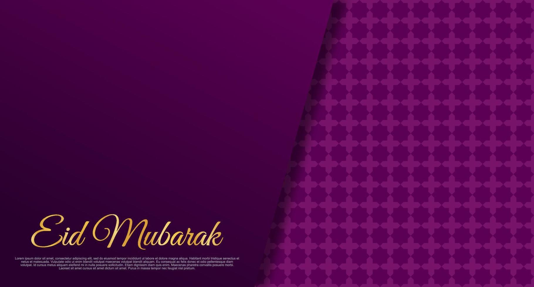 Eid mubarak holiday banner with golden handwritten inscription eid mubarak. Vector illustration