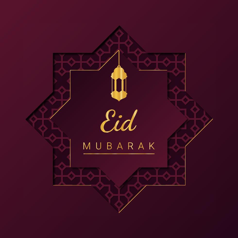 Eid mubarak square card. Vector papercut card design. Vector illustration