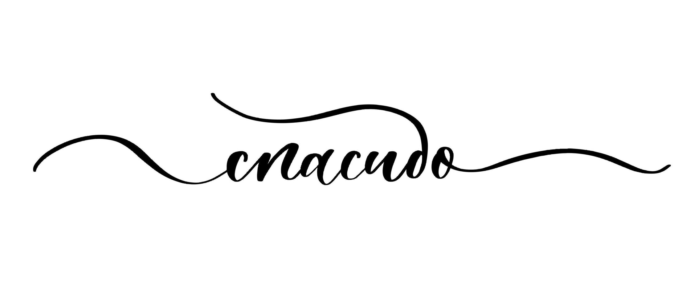 Thank you on russian - vector calligraphic inscription with smooth lines.