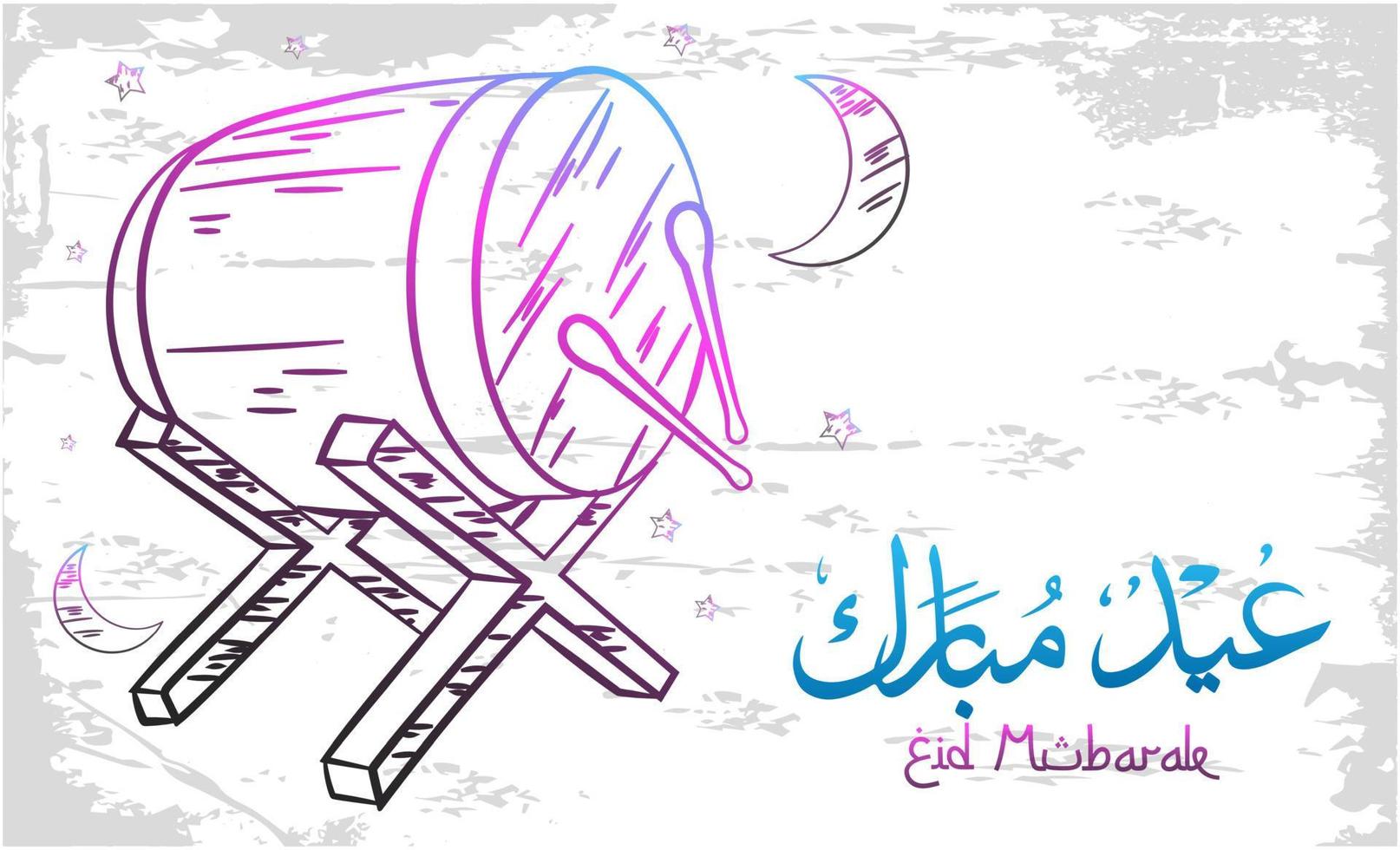 Eid mubarak greeting card on doodle style vector
