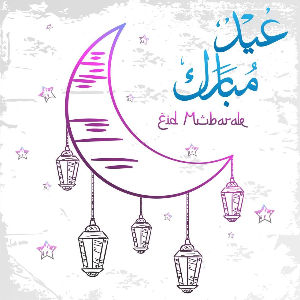 tarjeta de felicitación eid mubarak en estilo garabato vector