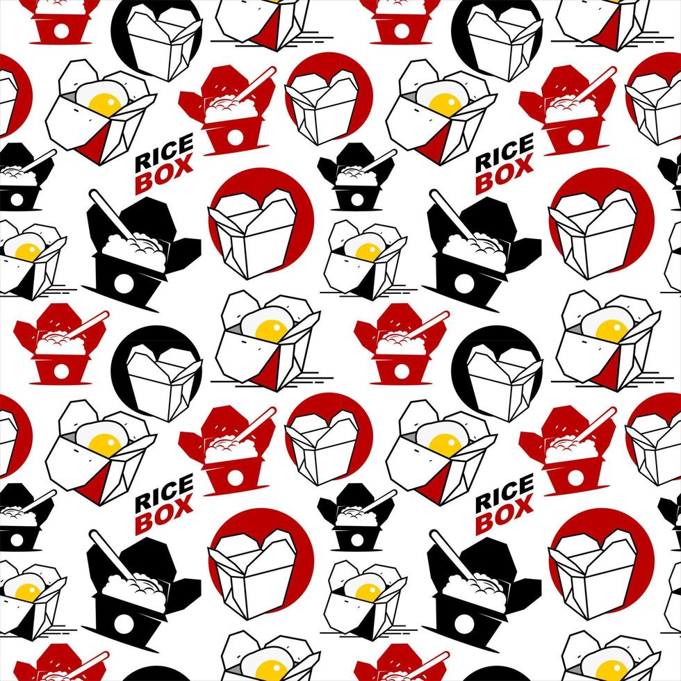 Cartoon rice box seamless pattern vector