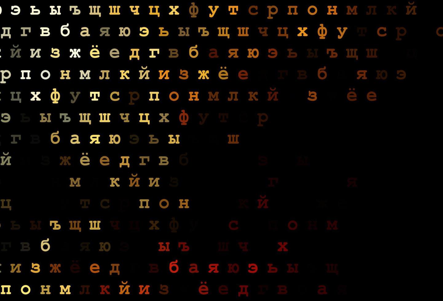 Dark orange vector background with signs of alphabet.