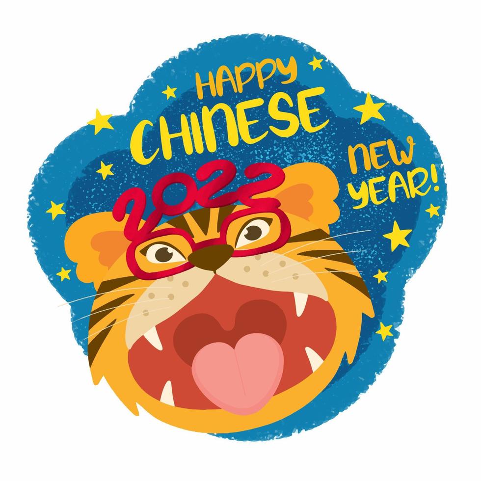 Cute roaring tiger head with 2022 new year lettering vector