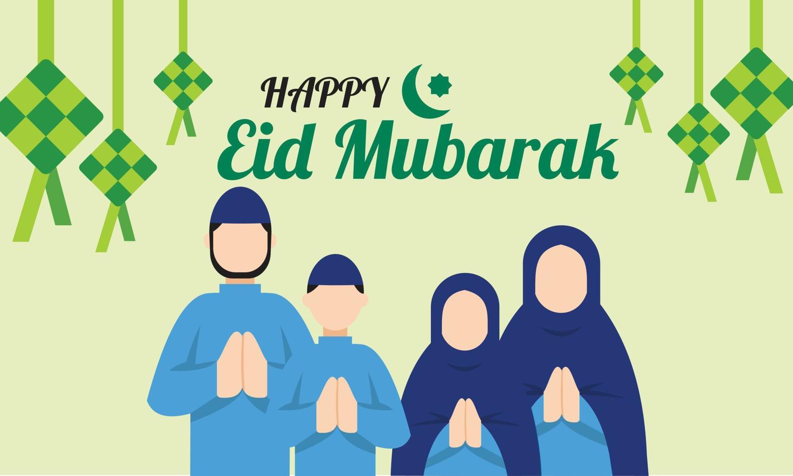 Eid Mubarak Background Design vector