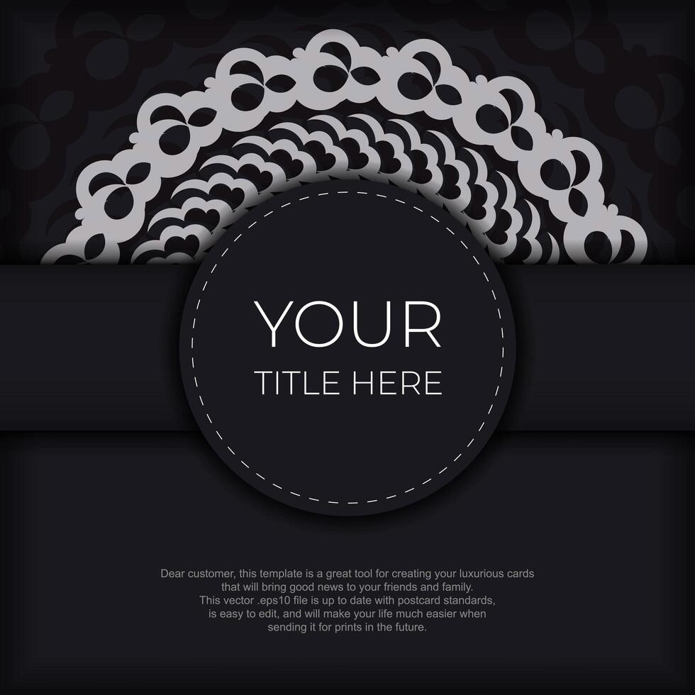 Dark black white invitation card template with white abstract ornament. Elegant and classic vector elements ready for print and typography.