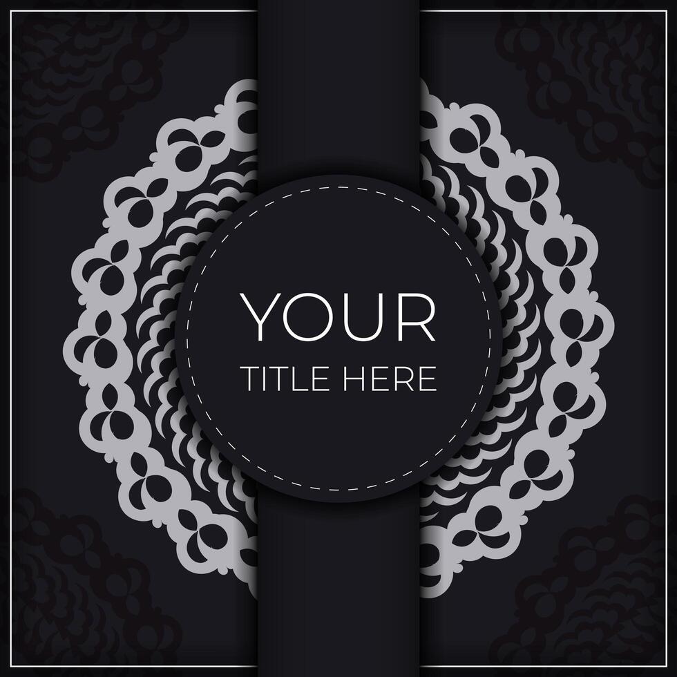 Dark black white invitation card template with white abstract ornament. Elegant and classic elements ready for print and typography. vector