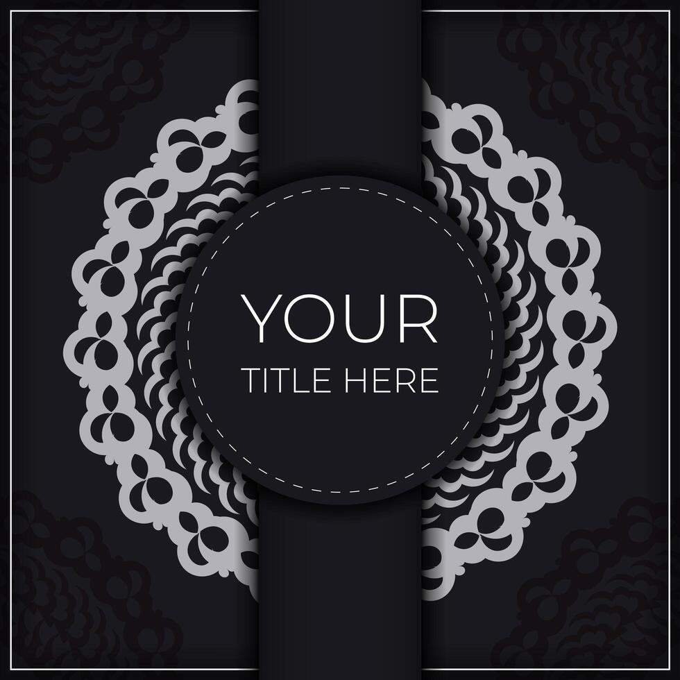 Dark black white invitation card template with white abstract ornament. Elegant and classic vector elements ready for print and typography.