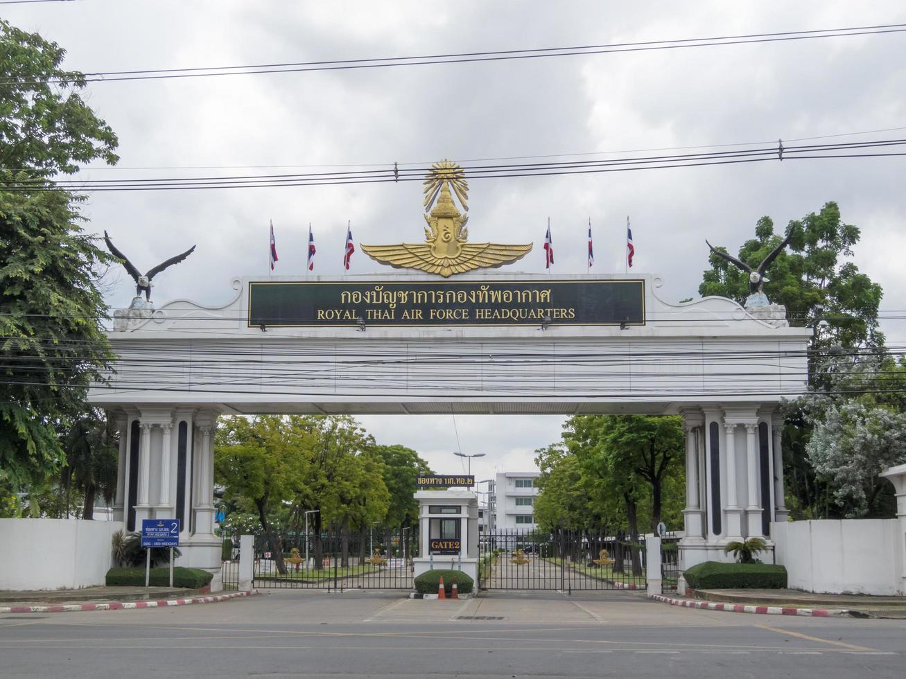 Don Muang BANGKOKTHAILAND18 AUGUST 2018 Royal Thai Air Force Headquarters on18 AUGUST 2018 in Thailand. photo