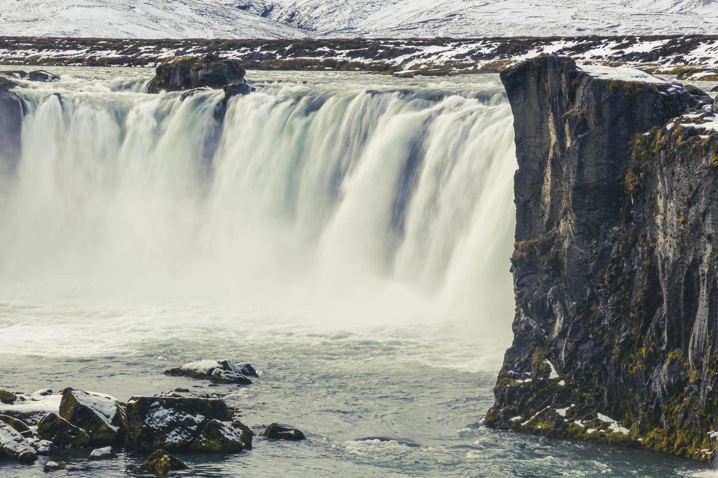 Godafoss Waterfall in Iceland photo
