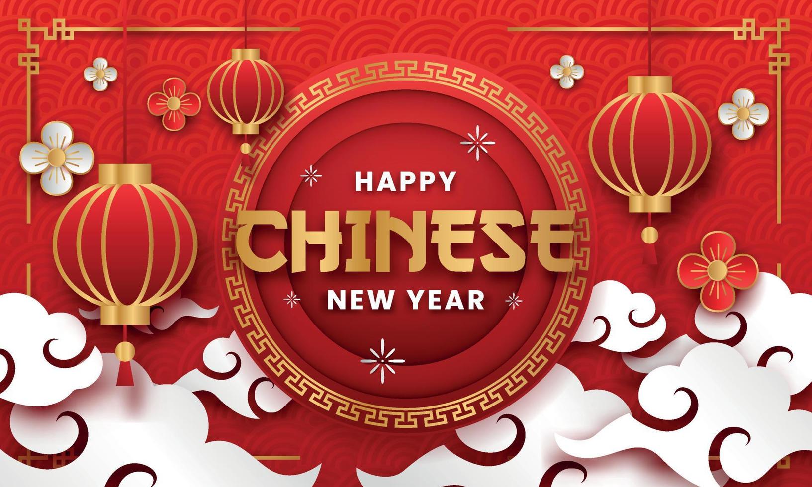 Happy chinese new year paper style vector design. Flyer or poster chinese new year with lantern and chinese cloud themed.