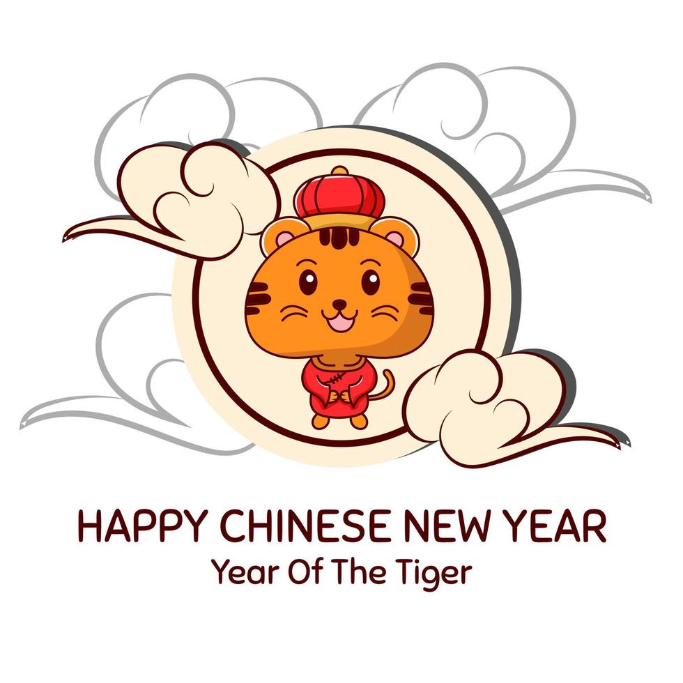 chinese new year card design with tiger character vector