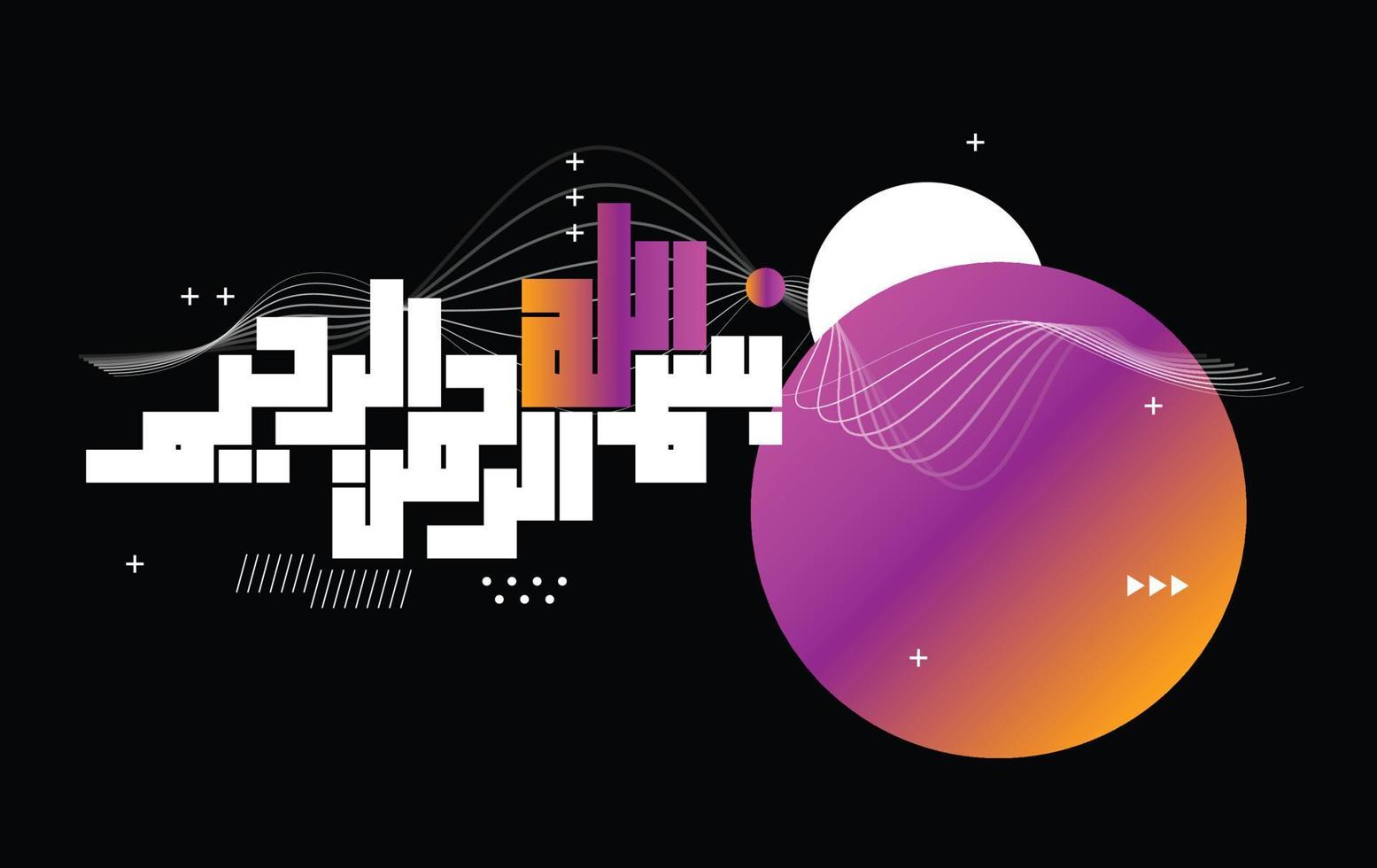 Basmalah, Bismillahirrahmanirrahim, its mean there is no god but allah in Arabic Calligraphy Kufi, with abstract geometric background. light color. vector