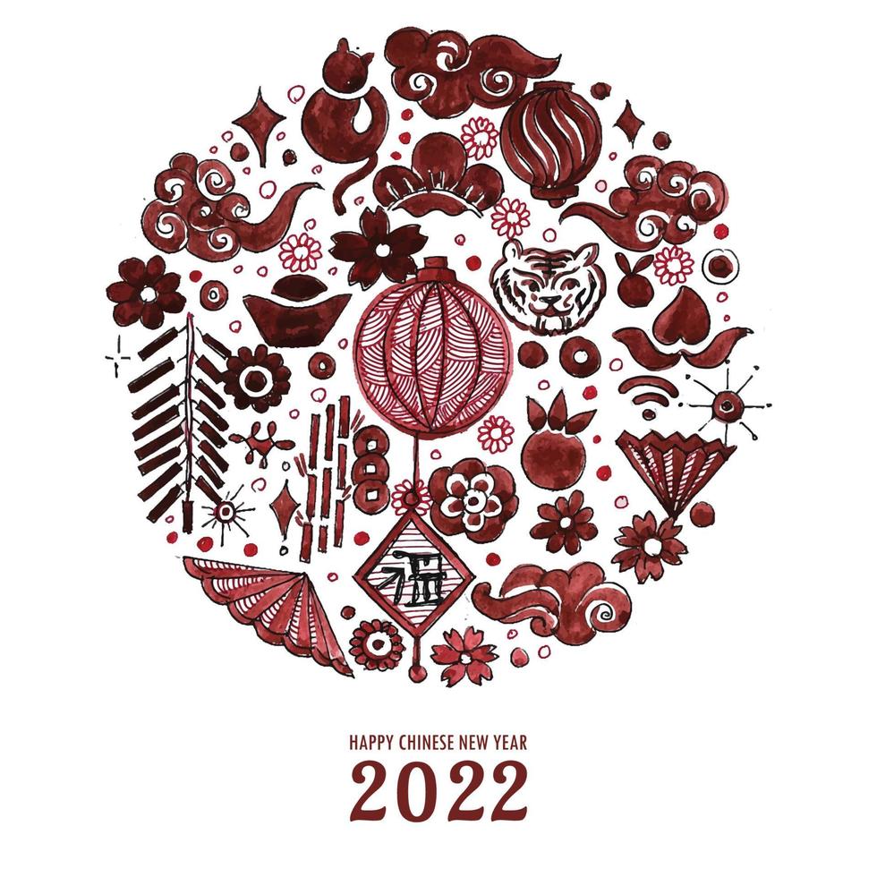 Decorative 2022 chinese new year greeting card background vector