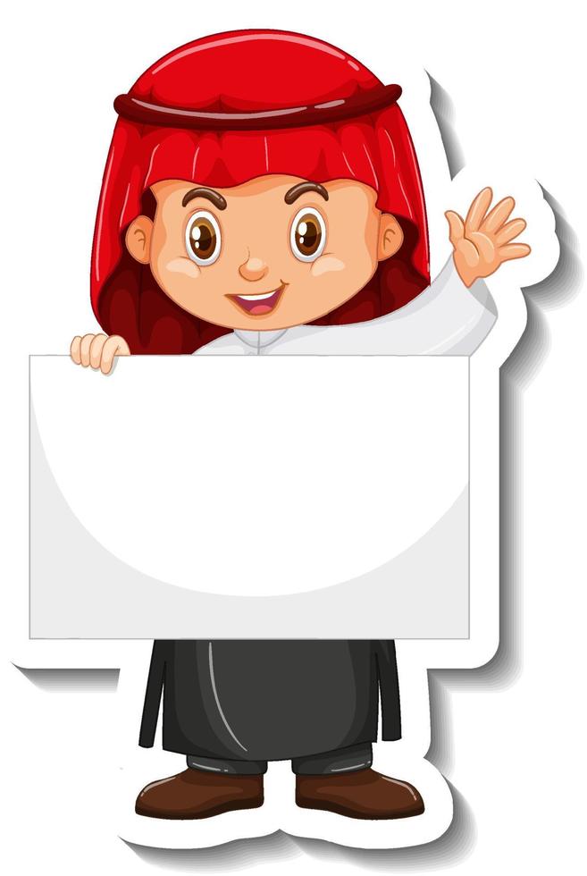 Arab muslim boy holding empty banner vector