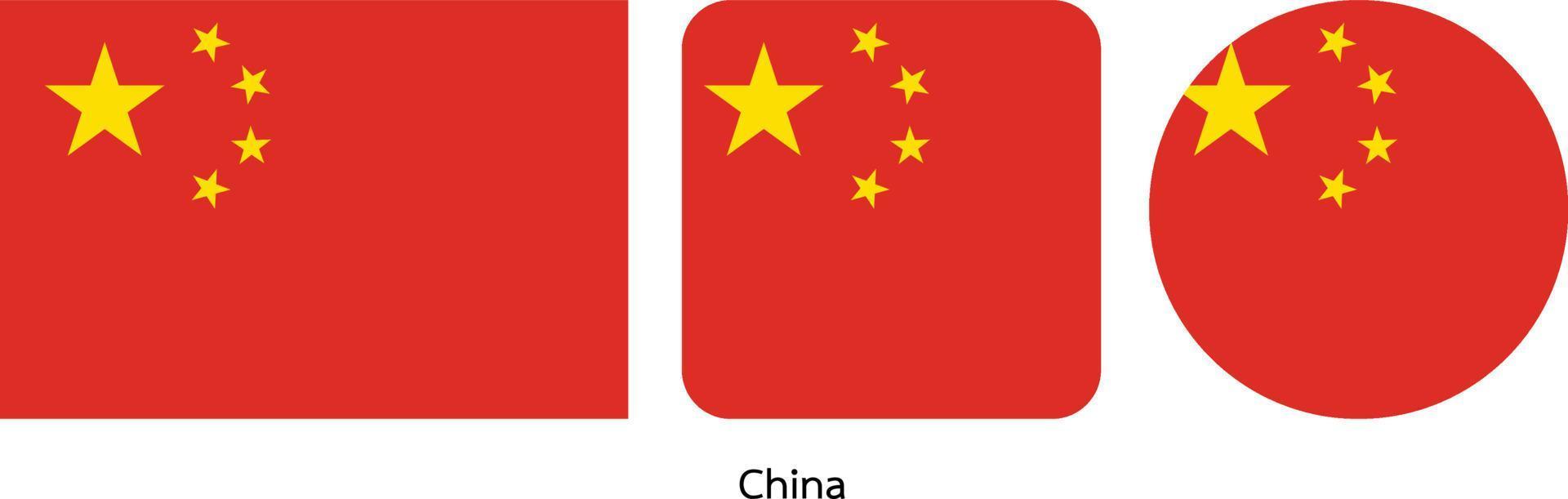 bandera china, ilustración vectorial vector