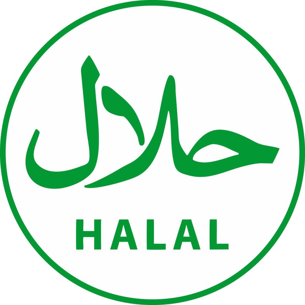 etiqueta de certificado de diseño de signo halal para productos alimenticios, ilustración vectorial vector