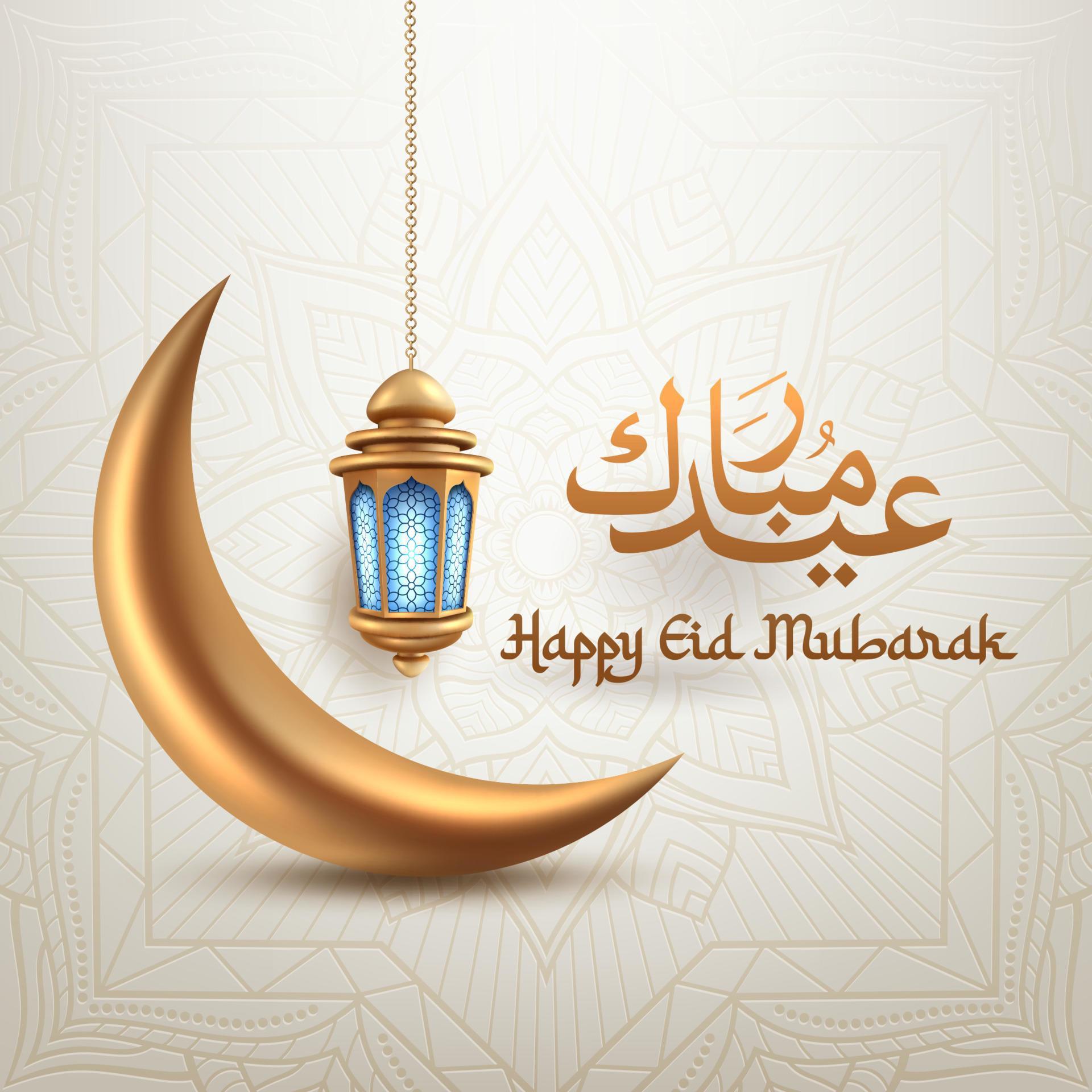 Eid Mubarak concept, islamic design crescent moon and arabic ...