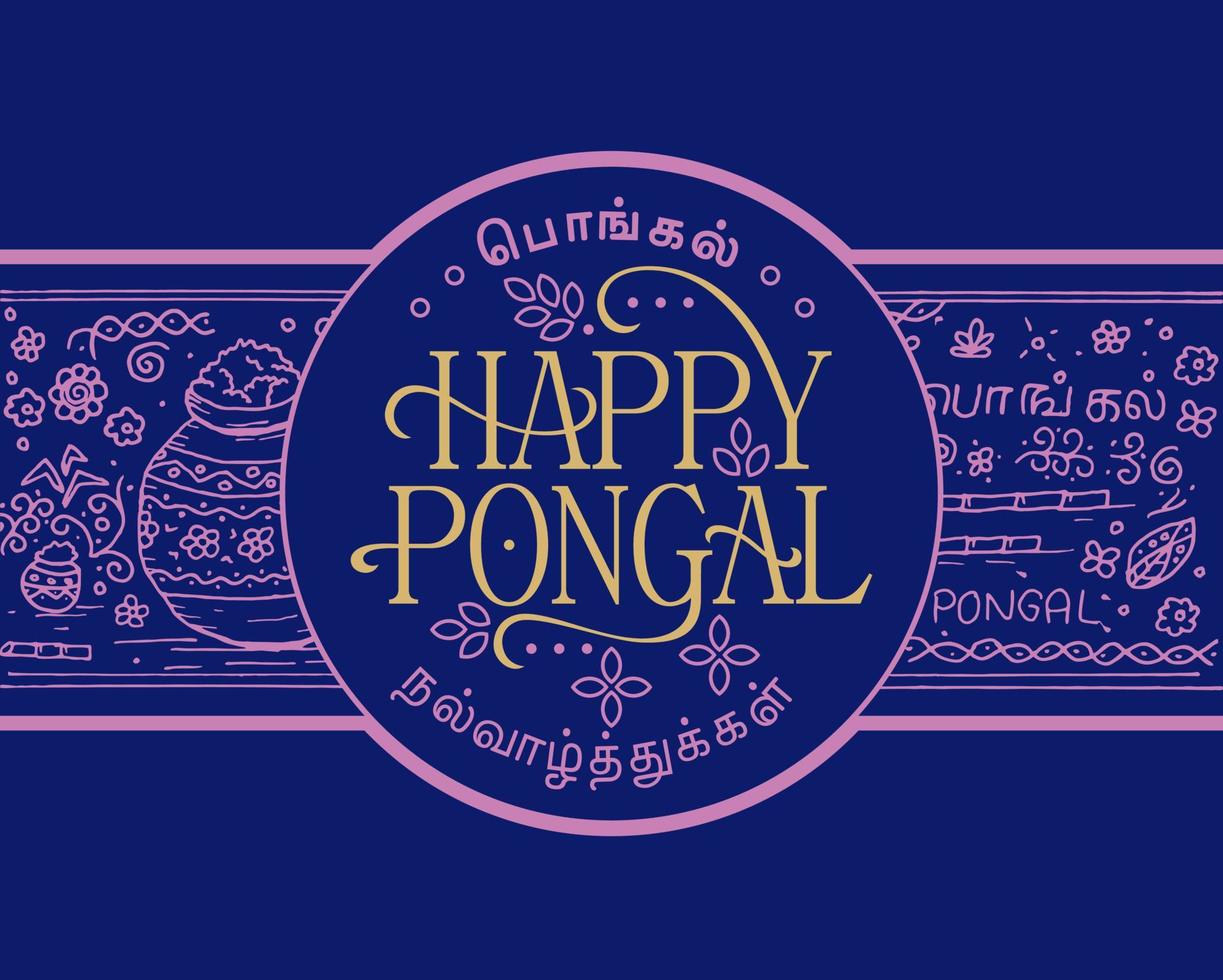 tipografía del feliz festival de la cosecha de vacaciones pongal de tamil nadu sur de la india fondo azul vector