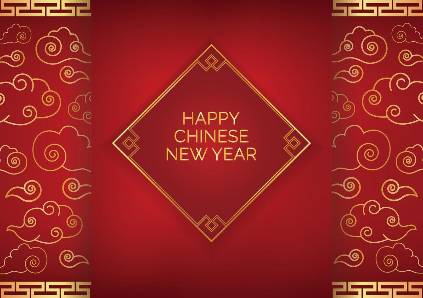 happy chinese new year 2022 year tiger vector image design