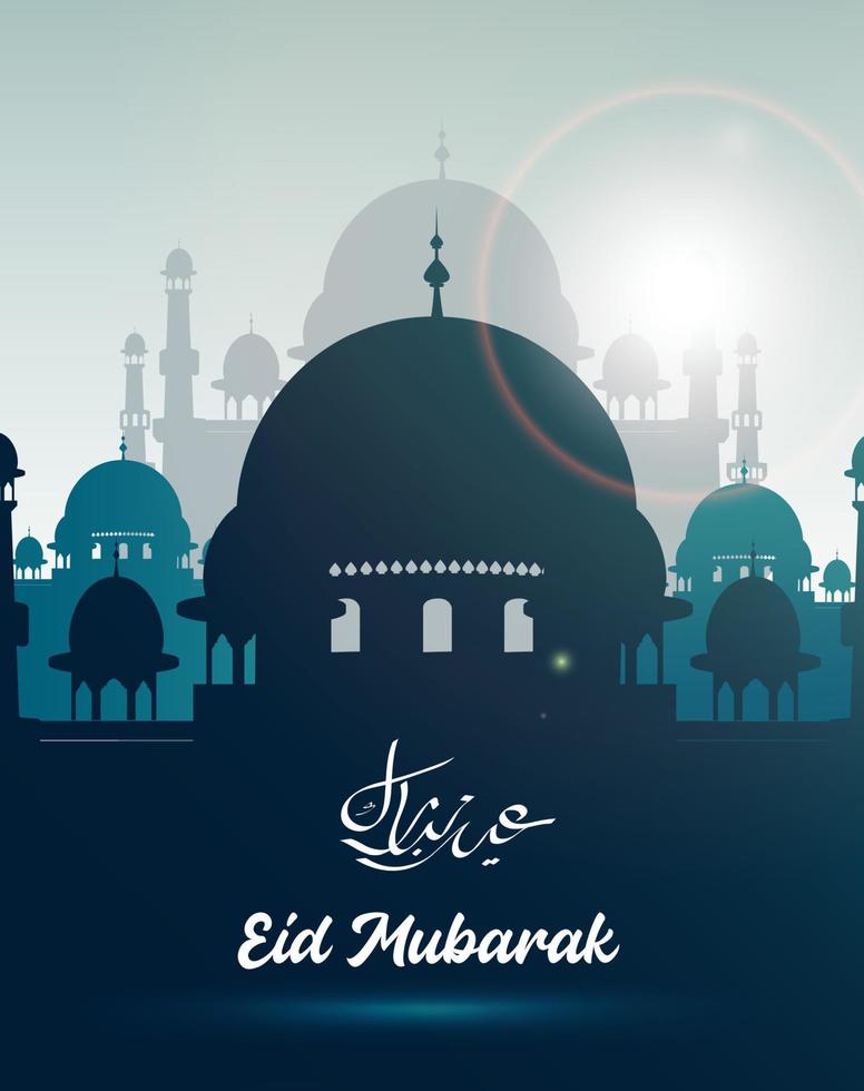 tarjeta de felicitación de eid mubarak con mezquita vector