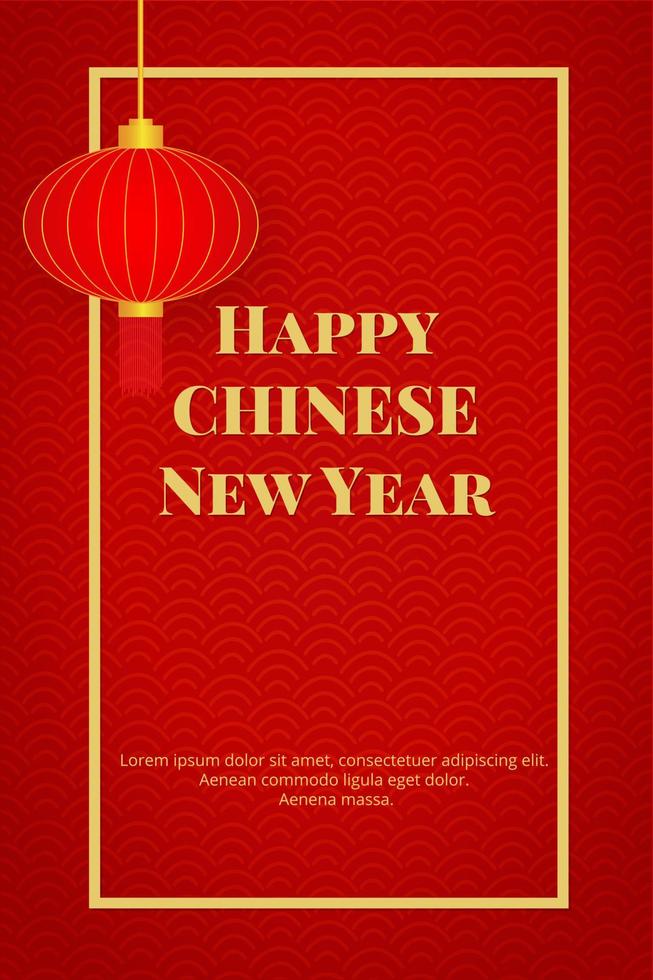 Happy chinese new year design template vector