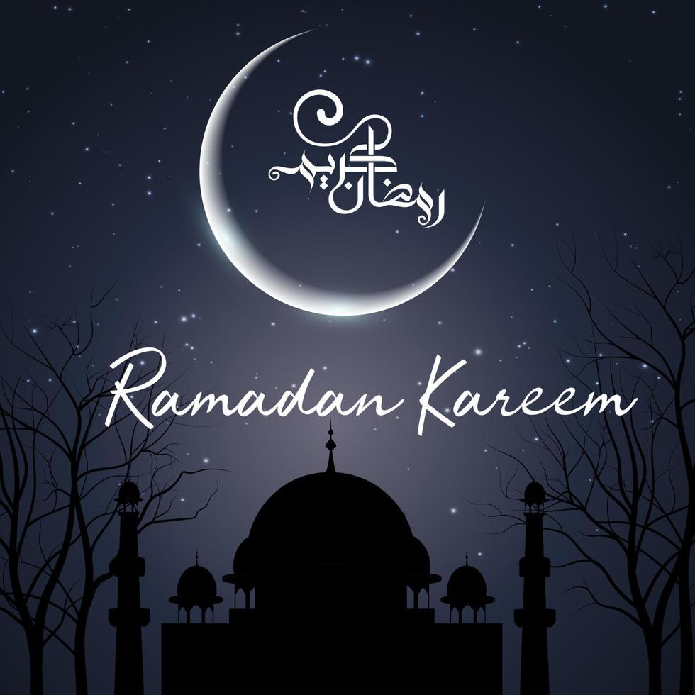 tarjeta de felicitación de ramadan kareem con mezquita vector