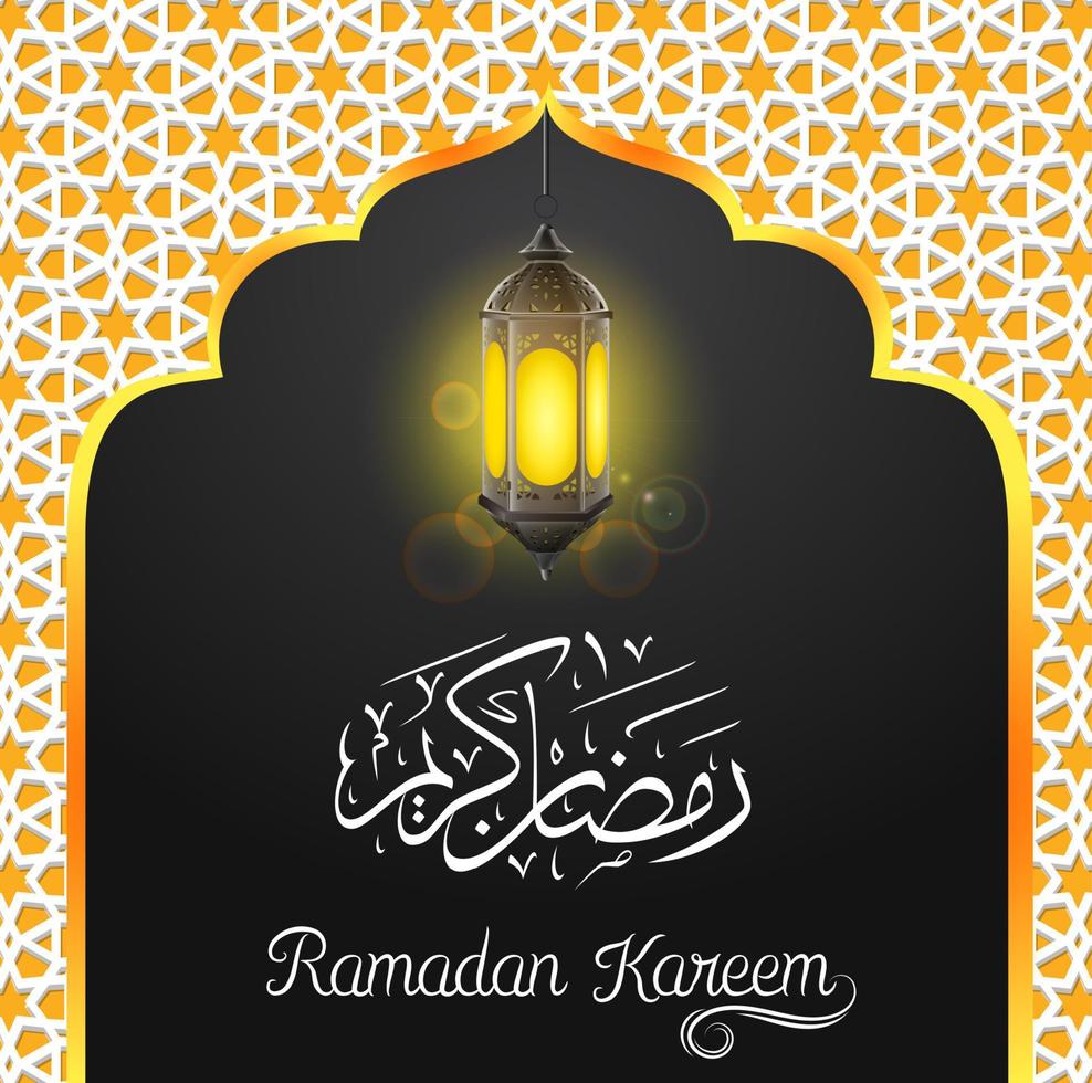 diseño islámico ramadan kareem con linterna árabe y fondo de puerta de mezquita vector