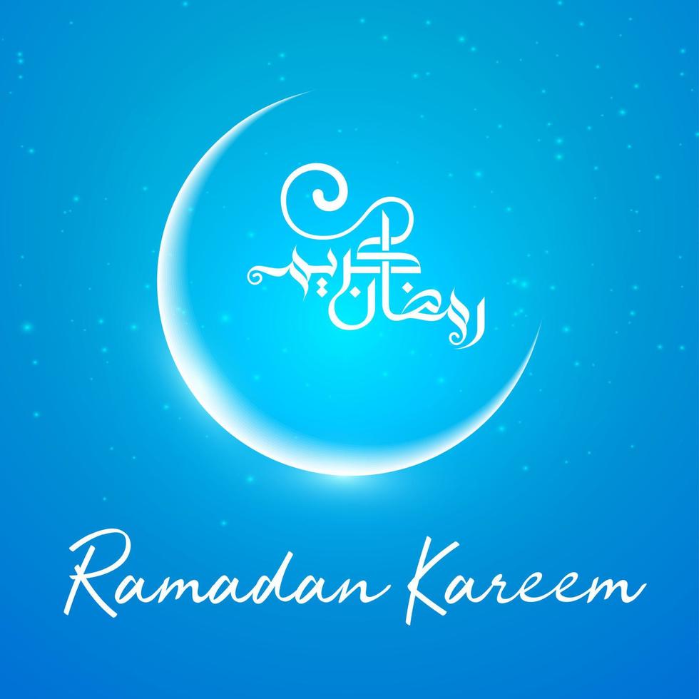 Ramadan Kareem with crescent moon and Arabic calligraphy vector