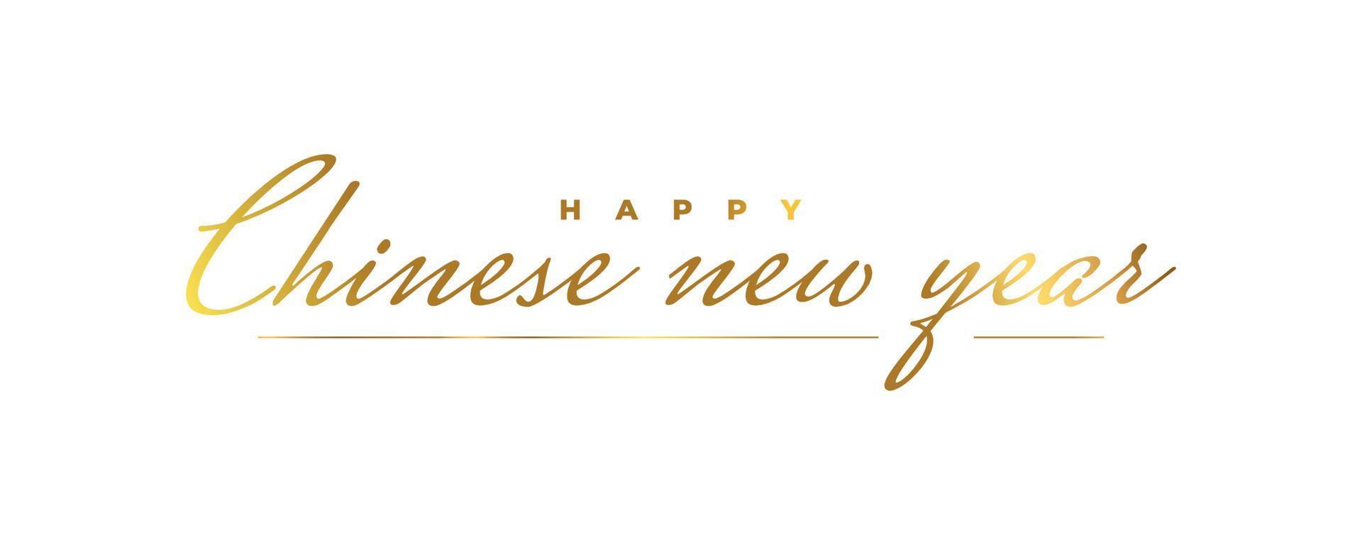 Happy Chinese New Year Lettering Banner with Gold Text Isolated on White Background vector