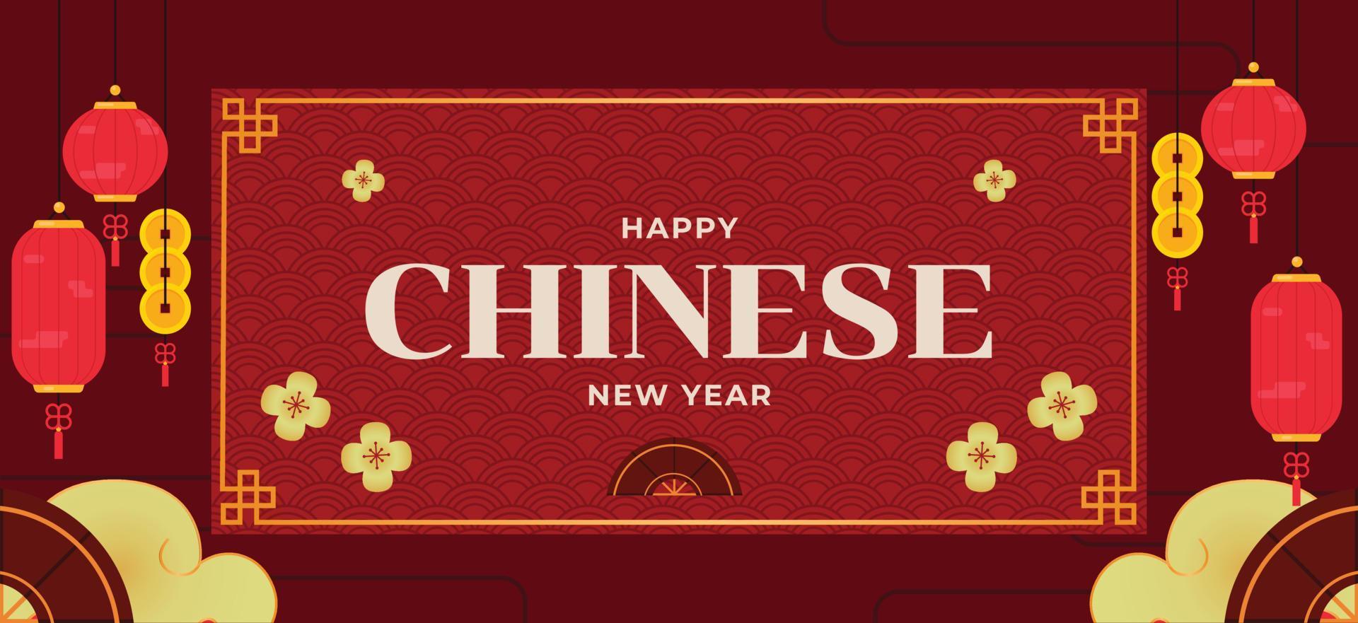 feliz año nuevo chino tarjeta de felicitación, pancarta, afiche e imprimibles. incluyendo elementos cny como linterna, nube, abanico y flor vector
