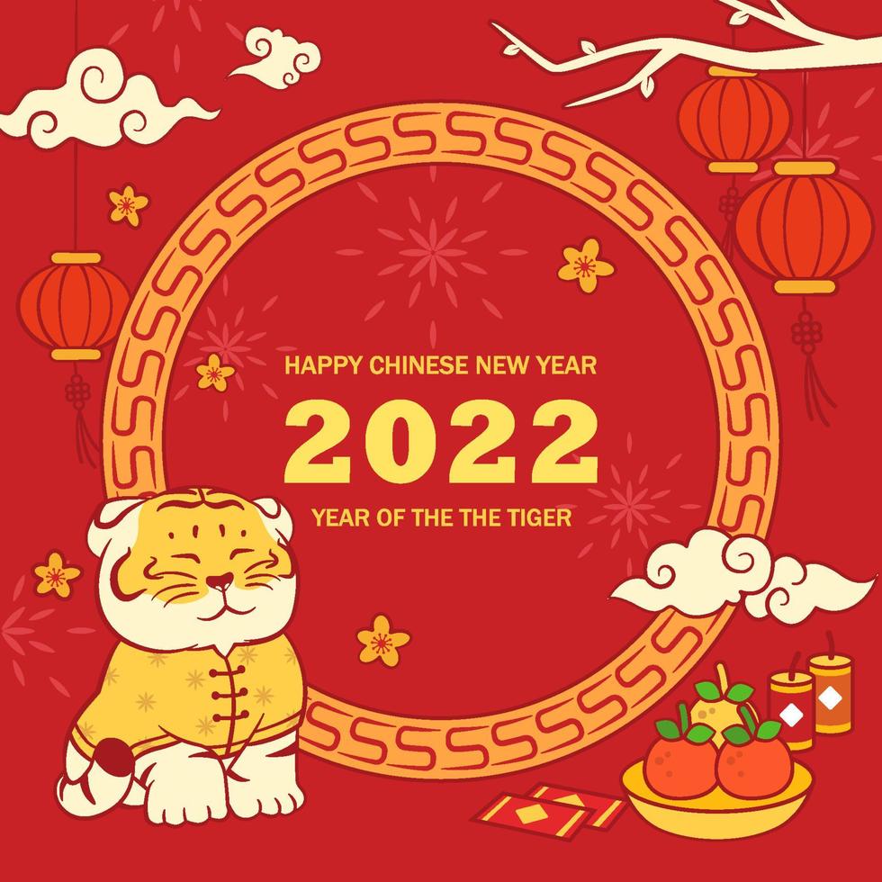 Year of The Tiger Background vector