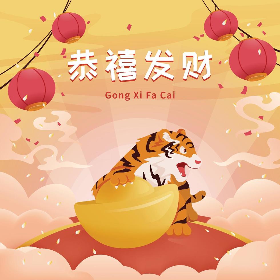 Gong Xi Fa Cai Concept 2022 vector