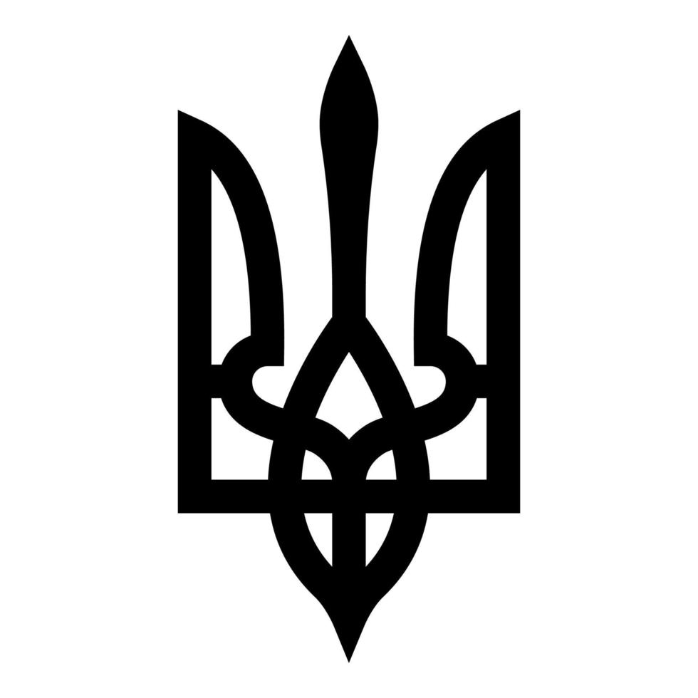 Coat of Arms of Ukraine State emblem National ukrainian symbol Trident icon black color vector illustration flat style image