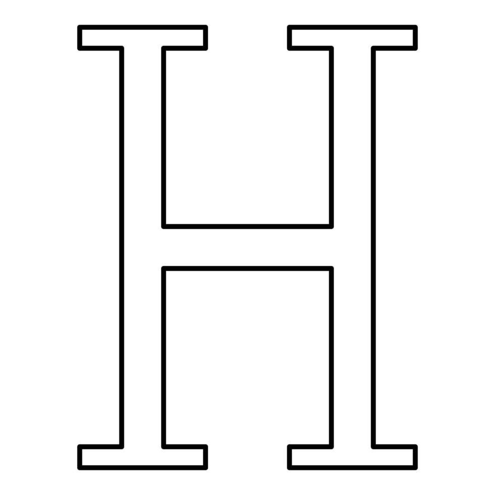 Eta greek symbol capital letter uppercase font icon outline black color vector illustration flat style image