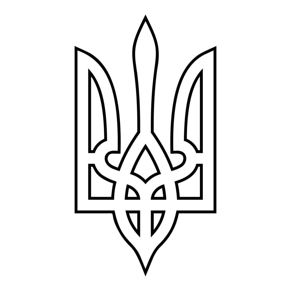 Coat of Arms of Ukraine State emblem National ukrainian symbol Trident icon outline black color vector illustration flat style image
