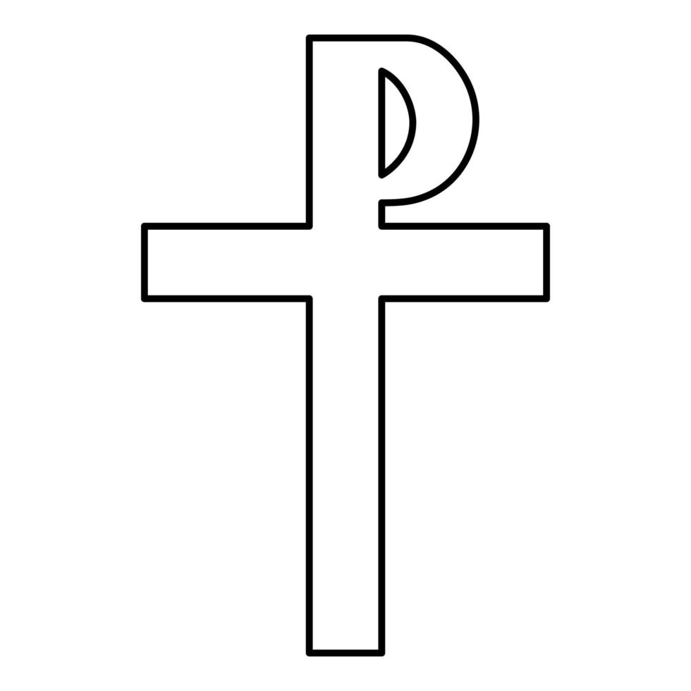 Cross monogram Rex tsar tzar czar Symbol of the vector
